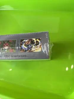 Pokemon Card Terastal Festival ex Booster Box sv8a Japanese - Image 5