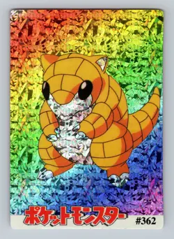 Pokemon Card - Sandshrew #362 - Vending Machine - Holo - Image 1