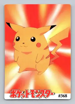 Pokemon Card - Sandshrew #362 - Vending Machine - Holo - Image 2