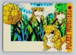 Pokemon Card - Sandshrew #69 - Vending Machine - Holo - Image 1