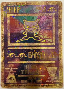 POKEMON TCG ANCIENT MEW POKEMON THE MOVIE 2000 PROMO CARD LP (D) - Image 1