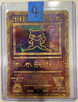POKEMON TCG ANCIENT MEW POKEMON THE MOVIE 2000 PROMO CARD LP (D) - Image 5