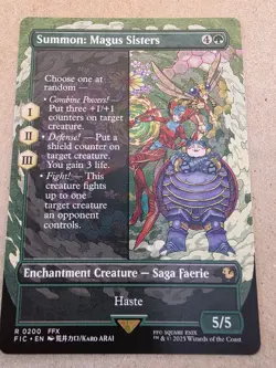 Summon: Magus Sisters - (Borderless) Commander: Final Fantasy Foil - Mtg - Image 1