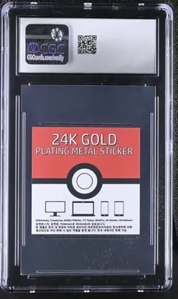 ✨✨✨ CGC 9 2023 Pokemon Candy Stickers Magikarp 24K Gold Plating Korean - Image 2