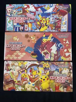 Pokemon Center Japan Promo Box Tohoku Hiroshima Fukuoka 3 Set US SELLER - Image 1