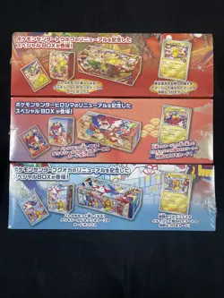 Pokemon Center Japan Promo Box Tohoku Hiroshima Fukuoka 3 Set US SELLER - Image 5