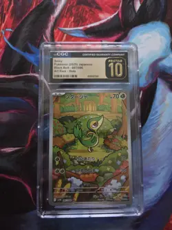 Pokemon Snivy #087 Art Rare Japanese Black Bolt CGC Pristine 10 - Image 1