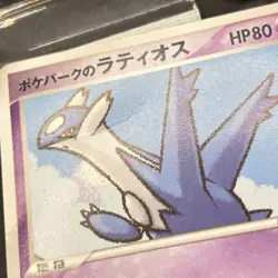 Pokepark's Latias Latios 005/009, 006/009 Promo 2005 Japanese Pokemon Card MP/LP - Image 3