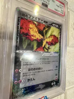 2004 pokemon Japanese Rocket's Moltres ex Black Deck Kit Holo 1ST ED PSA8.5 - Image 2