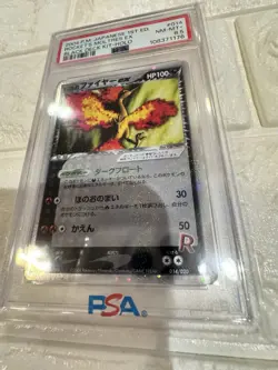 2004 pokemon Japanese Rocket's Moltres ex Black Deck Kit Holo 1ST ED PSA8.5 - Image 3