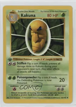 Kakuna Shadowless 1st Ed. Pokemon Base Set #33 1999 - Image 1