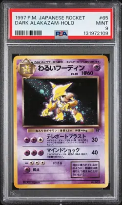 1997 Pokemon Japanese Rocket #65 Dark Alakazam Holo PSA 9 - Image 1