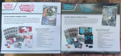 Pokemon Black Bolt and White Flare Pokemon Center ETB Sealed Elite Trainer Boxes - Image 2