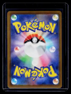 Pokemon tcg M2a: High Class Pack: MEGA Dream ex N's Zekrom #210/193 - Image 2