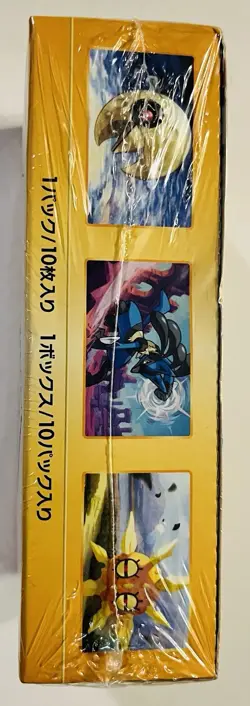 Pokemon TCG Japanese High Class VSTAR Universe Box - Image 4