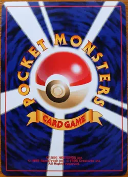 Pokemon TCG Blissey #242 Japanese Awakening Legends Near Mint Condition Holo - Image 2