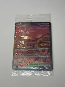 Mew ex SVP 053 Pokemon TCG Scarlet Violet 151 Black Star Promo Full Art SEALED - Image 1