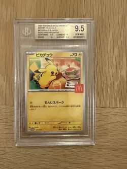 Pikachu 020/M-P Promo Japanese Mcdonalds 2025 - BGS gem mint 9.5 - Pokemon TCG - Image 1