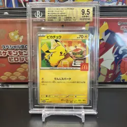 BGS 9.5 Pikachu 020/M-P Promo Japanese Mcdonalds - GEM MINT Pokemon Card - Image 1