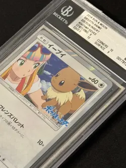 POKEMON 2018 SUN & MOON BREATH ANIME EDITION #247/SM-P EEVEE BECKETT BGS MINT 9 - Image 2