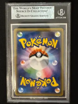 POKEMON 2018 SUN & MOON BREATH ANIME EDITION #247/SM-P EEVEE BECKETT BGS MINT 9 - Image 4