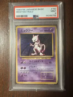 1996 Pokemon Japanese Base Set Holo Mewtwo #150 PSA 9 MINT - Image 1