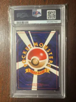 1996 Pokemon Japanese Base Set Holo Mewtwo #150 PSA 9 MINT - Image 2