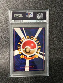 PSA 9 MINT Mewtwo #150 Japanese Base Set 1996 Pokemon Holo Rare Card - Image 2