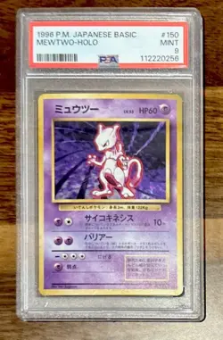 1996 POKEMON BASE SET JAPANESE #150 MEWTWO-HOLO PSA 9🔥🔥🔥BRAND NEW SLAB - Image 1