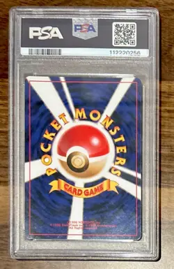 1996 POKEMON BASE SET JAPANESE #150 MEWTWO-HOLO PSA 9🔥🔥🔥BRAND NEW SLAB - Image 3