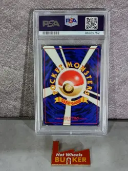 Pokemon PSA 9 Mewtwo #150 Holo Base Set Japanese 1996 Original Vintage Mint - Image 2