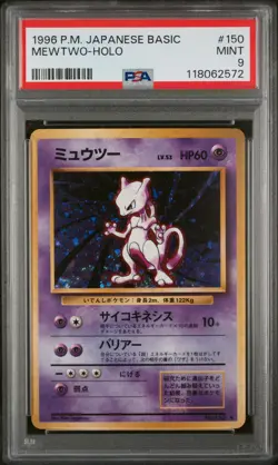 1996 POKEMON BASE SET JAPANESE #150 MEWTWO-HOLO PSA 9 - Image 1