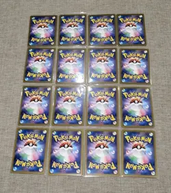 MEGA Dream ex 16x ex Lot / Bundle M2a Pokemon Cards Japanese - UK Seller 🇬🇧 - Image 2