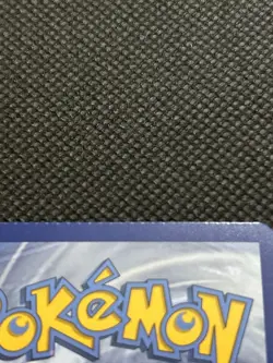 Pokemon Archaludon EX Surging Sparks #130/191 ERROR CARD - Image 4