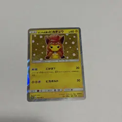 Poncho Wearing Pikachu Vulpix 038/SM-Pand 037/SM-PPromo Pokemon Card Japanese - Image 2