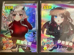 WES - Goddess Story Card Lot - 26 Cards! - Girls Party - SSR UR CP Anime Bikini - Image 3