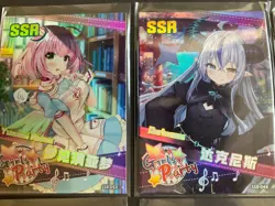 WES - Goddess Story Card Lot - 26 Cards! - Girls Party - SSR UR CP Anime Bikini - Image 4