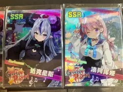 WES - Goddess Story Card Lot - 26 Cards! - Girls Party - SSR UR CP Anime Bikini - Image 5