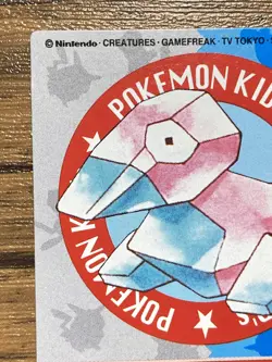 Pokemon Kids' Mini Card Porygon Nintendo Bandai Pocket Monsters 1997 Japan - Image 3