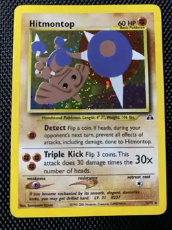 Hitmontop 3/75 Pokemon Card Holo Neo Discovery - LP/NM - Image 1