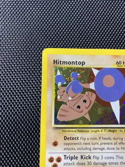 Hitmontop 3/75 Pokemon Card Holo Neo Discovery - LP/NM - Image 2