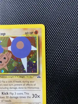 Hitmontop 3/75 Pokemon Card Holo Neo Discovery - LP/NM - Image 3