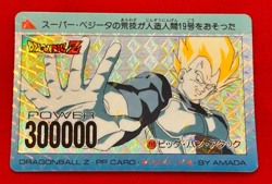 Dragon Ball Z Card No.716 Vegeta Prism Holo Rare Amada Made in Japan - Image 1