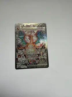 2023 Obsidian Flames Charizard EX Special Illustration Rare Holo Card #223/197. - Image 2