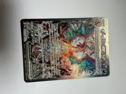 2023 Obsidian Flames Charizard EX Special Illustration Rare Holo Card #223/197. - Image 3