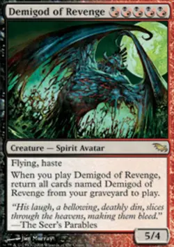 1x Demigod of Revenge Heavy Play MTG Magic - Kid Icarus - - Image 1