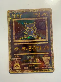 Ancient Mew Holo Promo 1999/2000 MP Pokemon TCG - Image 1