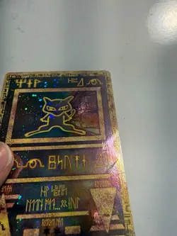 Ancient Mew Holo Promo 1999/2000 MP Pokemon TCG - Image 4