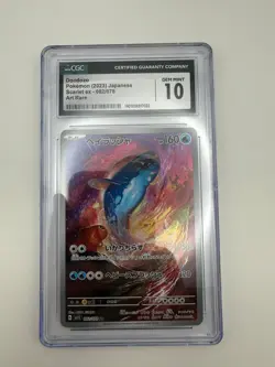 Dondozo Pokemon 2023 JPN Scarlet ex 082/078 Art Rare CGC10 - Image 1