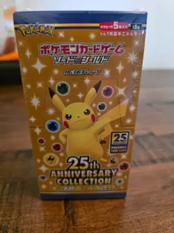 Pokemon Japanese 25th Anniversary Booster Box s8a Factory Sealed US Seller - Image 1